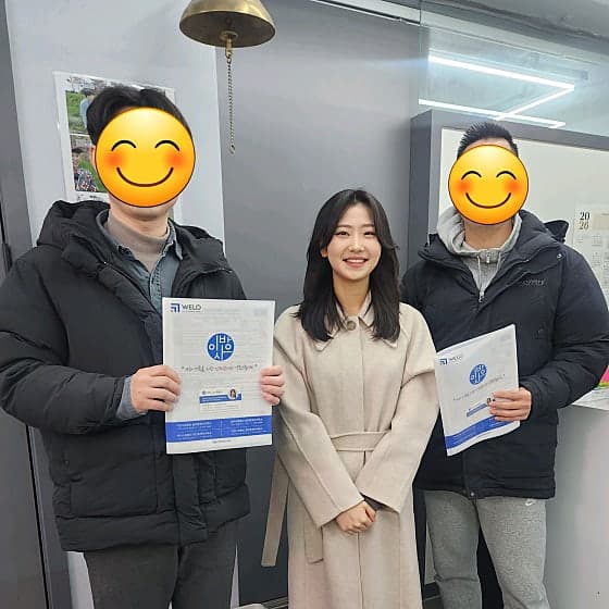 치기치기 리뷰 사진