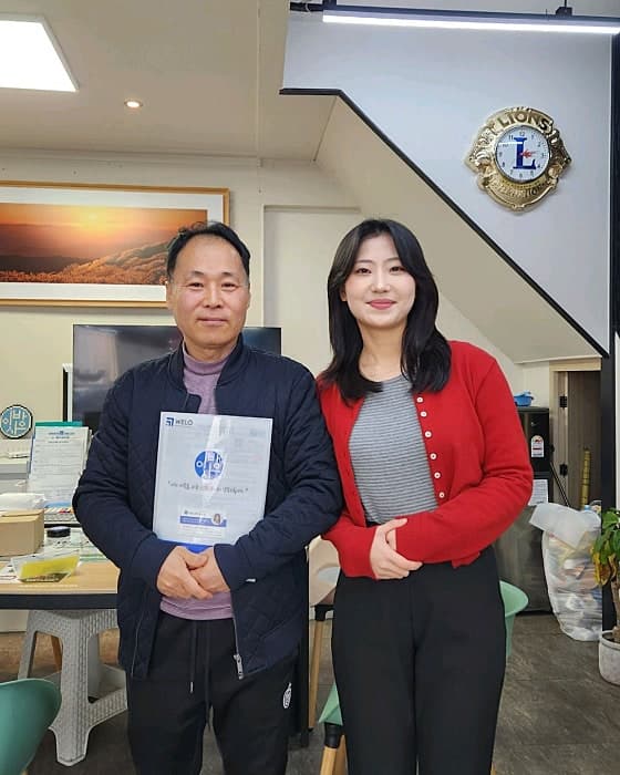 승사랑93 리뷰 사진