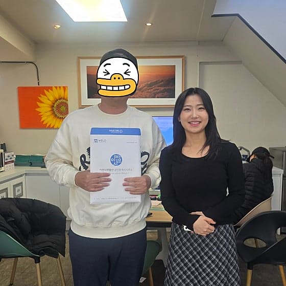 오우삼8 리뷰 사진