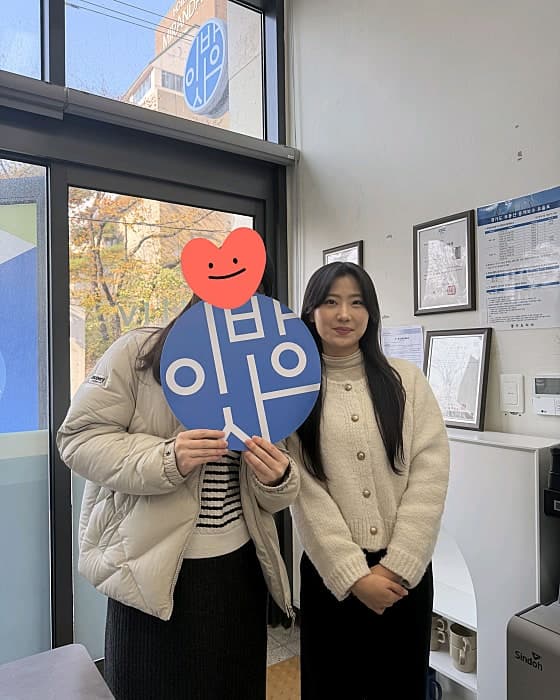 leh**** 리뷰 사진