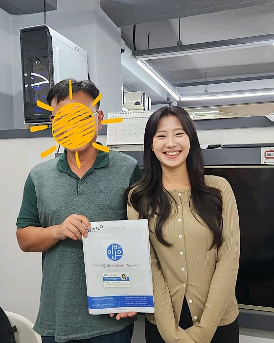 스타치스88 리뷰 사진