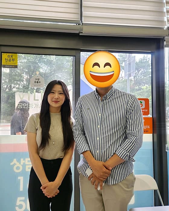 흠1921 리뷰 사진